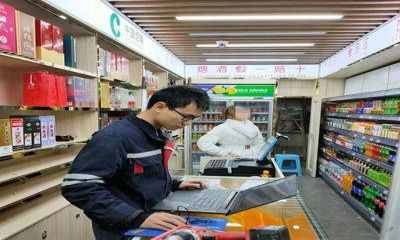 年末已至，煙酒超市監(jiān)控系統(tǒng)安裝進(jìn)入高峰期