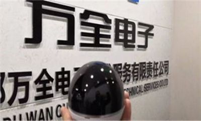 我在家安裝家用攝像頭，其實也有很多“無奈”