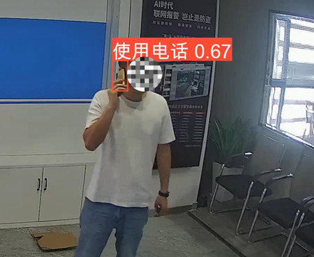 AI視頻聯網報警系統(tǒng)可以解決的七大場景