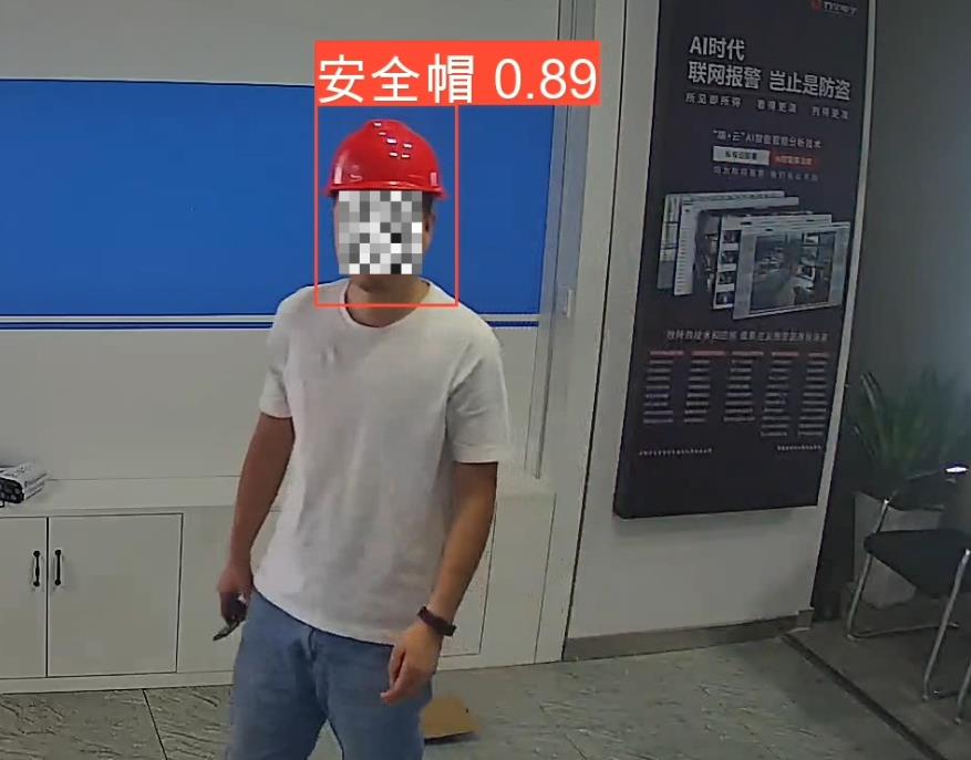 AI視頻聯(lián)網(wǎng)報(bào)警系統(tǒng)，解決日常穿戴違規(guī)行為