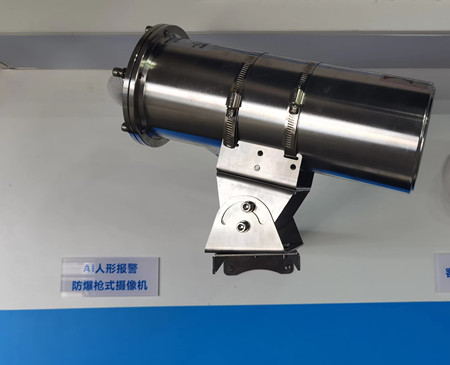 如果說防爆監(jiān)控攝像頭不是保護攝像頭，你信嗎