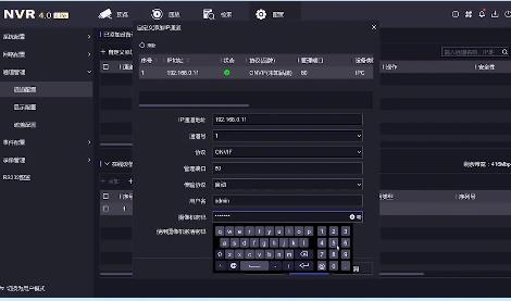 6招解決?？当O(jiān)控?cái)z像頭沒有圖像的問(wèn)題