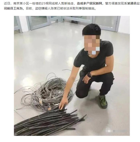 AI視頻聯(lián)網(wǎng)報(bào)警系統(tǒng)|野外監(jiān)控報(bào)警系統(tǒng)安裝|監(jiān)控防盜報(bào)警系統(tǒng) 