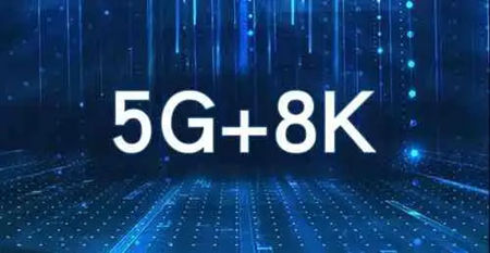 安防監(jiān)控系統(tǒng)現(xiàn)階段真的是越高清越好嗎，8K比4K好嗎