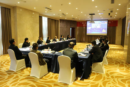 成都萬全電子總經(jīng)理李佳勇參加省保安工作座談會，“喜迎二十大、忠誠保平安” 