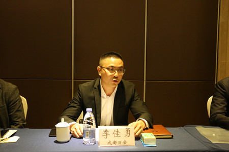 成都萬全電子總經(jīng)理李佳勇參加省保安工作座談會，“喜迎二十大、忠誠保平安” 