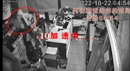 AI視頻聯(lián)網(wǎng)報(bào)警系統(tǒng)案例：針對(duì)煙酒超市的新型入室手法，值得多加關(guān)注