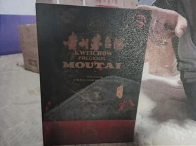 家中價值56W的茅臺被盜，他是怎么做到的