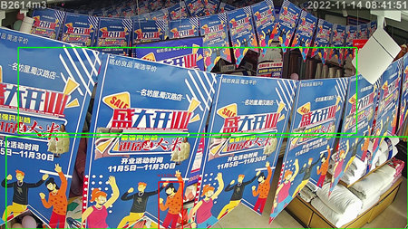 防盜提示|這種行為讓您店的AI視頻聯(lián)網(wǎng)報警系統(tǒng)形同虛設