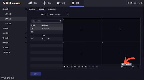?？当O(jiān)控?cái)z像頭作為現(xiàn)在較為主流的監(jiān)控設(shè)備，使用普及率一直比較高，如果出現(xiàn)調(diào)試?？当O(jiān)控?cái)z像頭時黑屏應(yīng)該怎么辦？