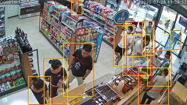 AI視頻監(jiān)控中的AI算法已超30項(xiàng)|24小時(shí)營(yíng)業(yè)連鎖超市（AI一鍵報(bào)警、客流統(tǒng)計(jì)）.png