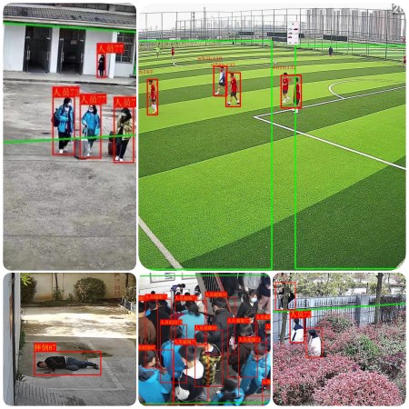 AI視頻監(jiān)控|校園安防|AI智能算法|校園安防|人形識別算法|翻越識別算法|跌倒識別算法 AI視頻監(jiān)控|校園安防|AI智能算法|校園安防|人形識別算法|翻越識別算法|跌倒識別算法