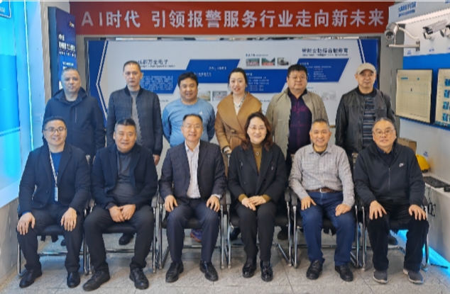 ?熱烈歡迎“中安協(xié)”專家組，蒞臨成都萬全電子參觀指導(dǎo)工作