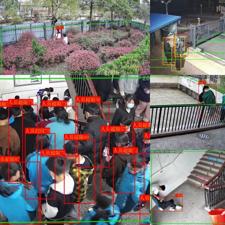 AI視頻監(jiān)控系統(tǒng)助力校園安防，打造安全的校園環(huán)境，助力解決校園霸凌行為