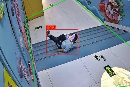 摔倒識(shí)別算法|摔倒|AI視頻監(jiān)控|摔倒識(shí)別算法|AI視頻監(jiān)控系統(tǒng)|AI算法
